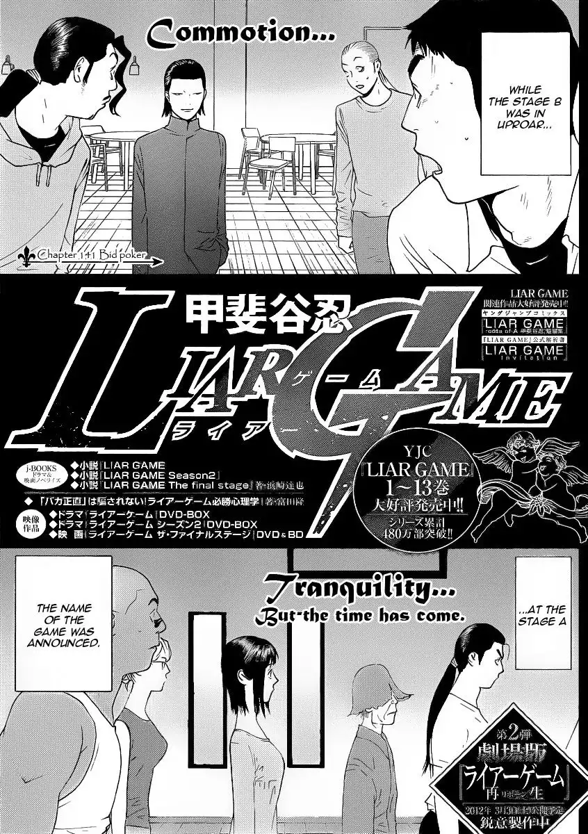 Liar Game Chapter 141 1